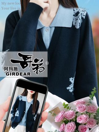 #气质女神穿搭 #时尚百搭小衫#不挑年龄不挑身材#美出高级感 #气质穿搭 @DOU+小助手 @抖加🔥上热门🔥dou+🔥热点宝