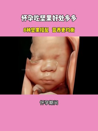 十月知母婴育儿