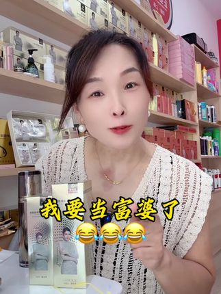 没有人值得你不开心,没有事值得你不快乐,人生除了生死都是小事,想开点。看淡点,愿我们过的开心快乐,不负时光,不负自己#护肤 #女性独立正能量 #口播