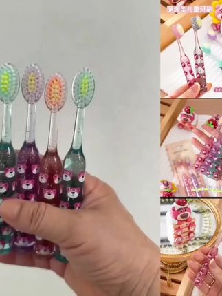 【新品上市】草莓熊水晶罗马柱山型凸面软毛牙刷3-12岁儿童家用护龈#超好看 #学生党好物推荐 #软毛牙刷不伤牙龈 #视频同款