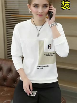 #休闲百搭 #品质男装 @巨量千川