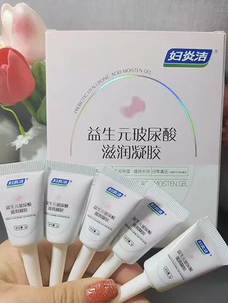 1优雅女生贴心之选!温柔守护娇嫩肌肤,精心照料每寸“小花园”,给私密处细腻关怀,安心舒适常伴。#妇炎洁#女生必备#女性保养#私密健康#宝妈必备