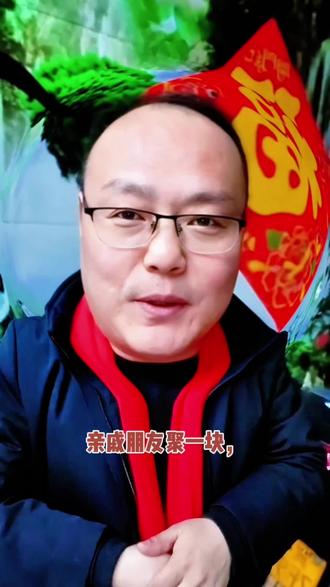 #dou上热门 #解酒小妙招 #过年喝酒 #范少伟在邯郸说酒 #健康过年@上热门🔥🔥🔥