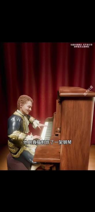 “你把生命当什么了”#术力口#生命#少女A