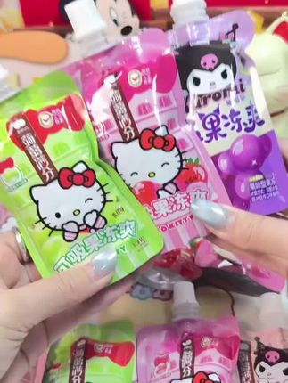 一口吸进童话里! 可爱Kitty×弹嫩果冻,快乐就是这么简单~#hellokitty #吸吸果冻 #小朋友爱吃 #快乐就这么简单 #孩子的乐园