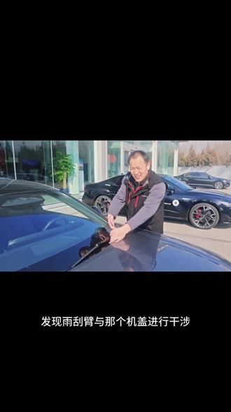 想把雨刮器立起来 防止冻住?雨刮臂会蹭机盖, 根本抬不起来?硬掰还容易掉漆 别担心,教你两招,开启“雨刮维修模式”, 轻松解决#上汽奥迪A5L#上汽奥迪A5L首搭华为乾崑技术#大连远航售后服务#上汽奥迪