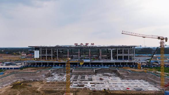 衡水南站建设进度#航拍 #城市建设