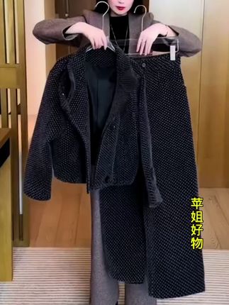 #加厚休闲套装#每日穿搭女装 #每日穿搭分享 #女装 #时尚减龄穿搭