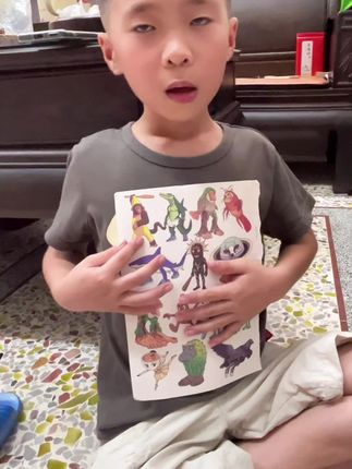 #儿童版山海经 听也听不懂,也不知道在说什么?也不知道说的对不对😅😅你们家孩子也这样吗😂😂😂