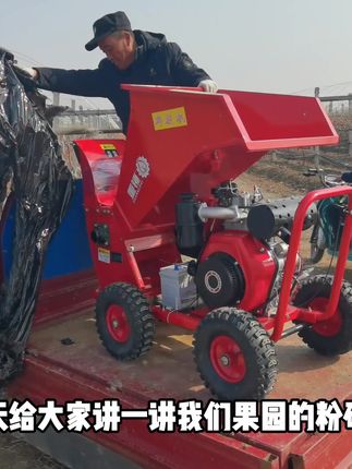 #抖音助农扶农 落红不是无情物,化作春泥更护花。科学绿色种植,葡萄枝还田,加油✊。#土壤改良修复让作物更高产