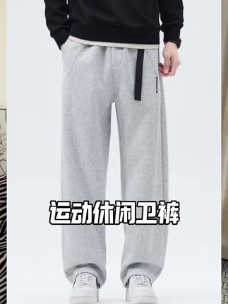 #休闲裤 #工装裤 #好物推荐