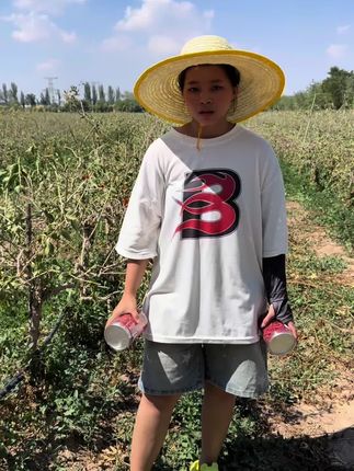大家好. 我是七妹. 大家不要笑😂😂😂😂#࿆我的花花草草🌸🌸