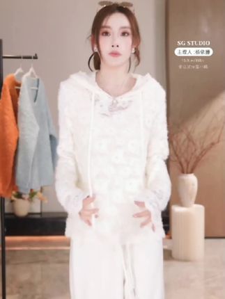#蕾丝打底衫 #提花连帽蕾丝打底 #百搭打底衫 #洋气时髦蕾丝打底衫 #打底衫女