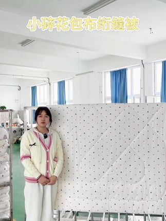 自带包布绗缝一体棉花被,可盖可垫饱满舒适#新疆棉花被 #家居好物 #专业生产厂家