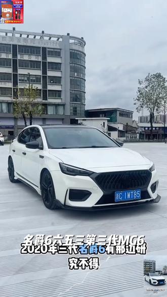 名爵6六5/3第三代MG6/MG5/MG3锐行ZS锐腾GS/HS汽车钥匙遥控器电池 #好物推荐 #超便宜超划算 #爆款热卖中