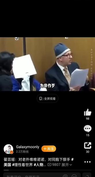 人们炖了一锅狗肉准备吃 却被一只狗救下 狗宁可自己死也要救人 这种精神 是人能做到的吗 有多少人做得到
