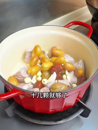咸橄榄1斤装 福建特产 闽南煲汤 净重500克#咸橄榄 #福建特产 #煲汤 #健康营养 #好物推荐🔥