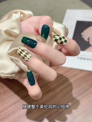 一撕一贴的格纹 棋盘格 豹纹原来可以这么简单 #美甲分享 #显白美甲 #菊籽美甲的故事 #豹纹美甲 #高级美甲