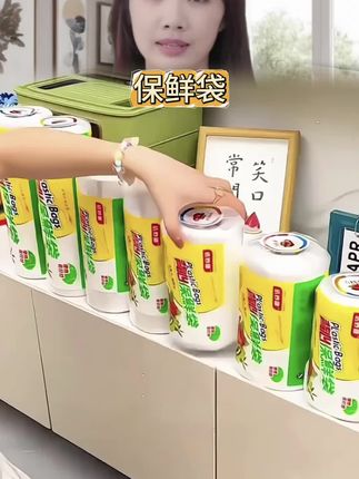 这个背心式保鲜袋真的太划算了#保鲜袋