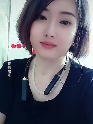 #自娱自乐开心就好 #谢谢你来了 #打开美好生活 #喜欢的点个赞 #每天都开开心心的