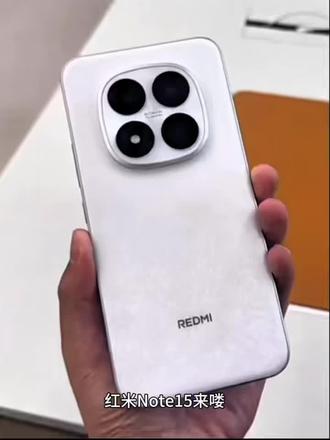 【国家补贴】REDMI Note 15 5G 红米手机 小米官方旗舰游戏拍照手机
