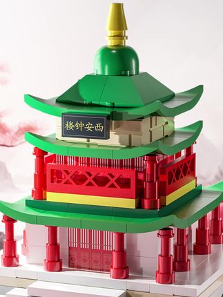 古建筑积木模型 #积木 #玩具 #模型 #名楼 #好物推荐