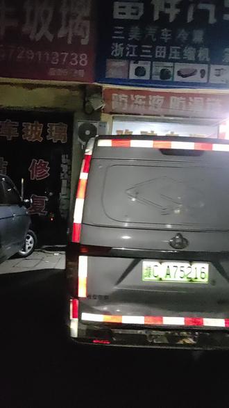 长安跨越星V5 EV加装颐尔福行车暖风。解决冬天续航焦率。#长安跨越星v5 #颐尔福柴暖#柴暖#货拉拉#续航焦虑