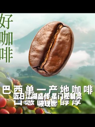 星巴克茶咖饮料270ml*6瓶装茉莉拿铁乌龙拿铁即饮咖啡茶饮料
