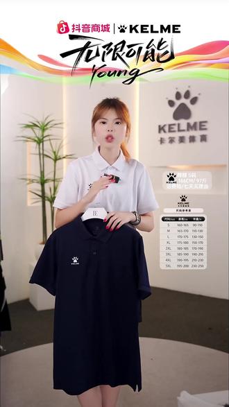 API异常老解决不了?试试这个方法!