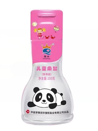 一直吃的是这款中盐集团的儿童盐 瓶子设计的很合理 一瓶能吃很久 既精准控量 又满足宝宝所需营养#宝宝辅食 #宝宝爱吃 #宝宝盐 #好物推荐🔥 #辅食