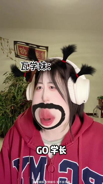 随机弹道了解一下#Go转瓦 #csgo #无畏契约 #春节打瓦才对味