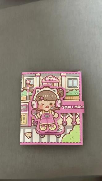 嗯?学渣安静书?#爱了爱了 #益智玩具