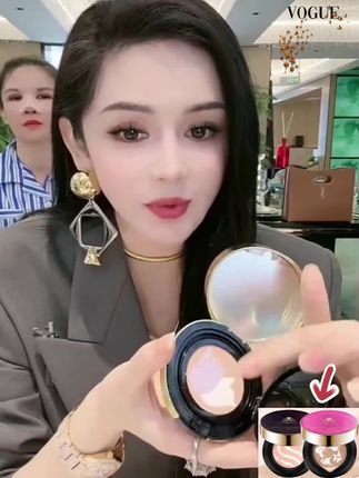 蔻辰梦幻星辰水莹气垫DD霜寇辰气垫双层轻薄透亮气垫bb霜#自用好物推荐 #气垫#强烈推荐 #徐楠楠@楠姐-徐楠楠(记录真实生活)