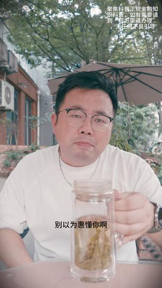 惠懂你征信要求严格吗 惠懂你征信要求严格吗?#惠懂你 #惠懂你教程 #惠懂你干货分享 #企业 #个体户