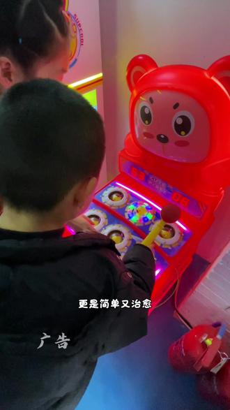 9.9元30币,19.9元70币,太太太好玩了#好玩的 #游戏币团购 #探店达人 #团购达人探店 #天富亿