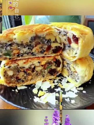 #测评山东豆橛子月饼 清真老式酥皮月饼# 强烈推荐 # 舌尖上的美味等你来品尝 # 依萨清真月饼#抖音美食推荐官