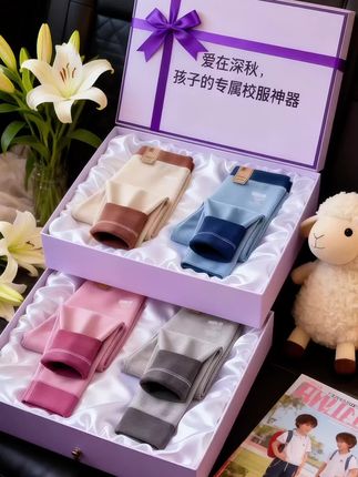 当妈后,手机里全是娃,相册没自己。但他冲我笑时,值了~ #亲子时光#儿童穿搭 #校服神器 #裤子 #高品质童装 @抖加🔥上热门🔥dou+🔥热点宝