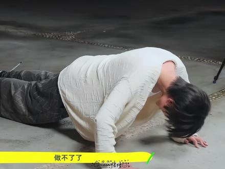 《做不了了》#穆夫 #橹穆