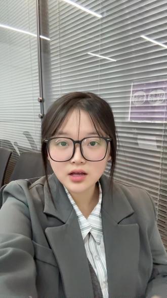 春季学期太特殊!全学段上课仅 80 多天,堪称近十年最短!3月开学,6月放假!#寒假 #暑假 #春季学期 #寒假衔接