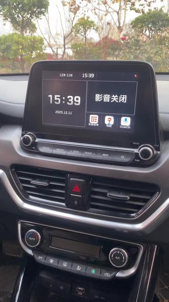 你的中控大屏升级了没有,一个盒子帮你搞定! #每天一个用车知识 #汽车隐藏功能 #carplay #hicar #carabc互联盒