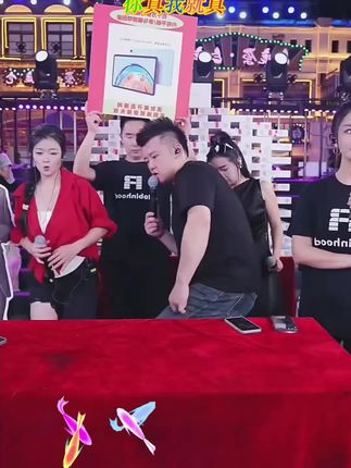 一只鱼袜子10A抗菌防臭袜,它可不是普通袜子,是实实在在添加了“科技与狠活”的足部护理,融入抗菌技术抵御细菌滋生,从根源解决脚臭问题,一整天下来双脚依旧清爽。入手不亏!#木森 #木森大舞台 #一只鱼袜子 #音乐现场 #嗨翻全场