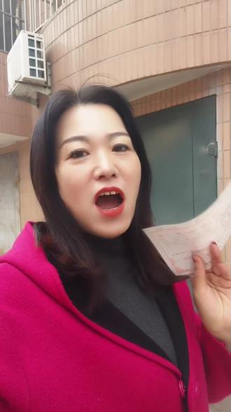 五年期定期存单到期了,4.275%的利率是历史了,印章有讲究 #银行 #定期存单#存款#利率#理财