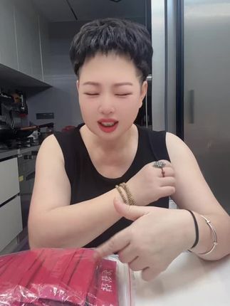 效果好好喝