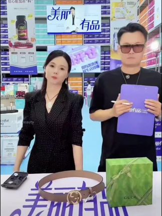 羊奶皂澳洲原装进口嘎嘎好.39.9元发4块.性价比很高#上热门 #香皂#好物推荐#夫妻日常#老把头和老解