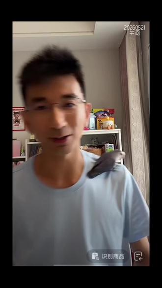 🍃 灵气满满的牡丹鹦鹉,深谙人情话语,孙老师家这小家伙聪明得快要修炼成精🍃
@孙美丽 #孙老师的荧屏日常#20260521午间#