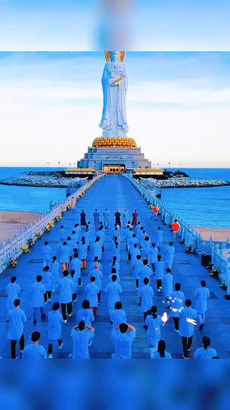 南山寺海上观音, 愿众生平安吉祥 !