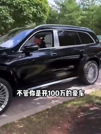 #好东西一起分享 #实用好物 #平价好用