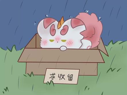 #有兽焉#辟邪#绘画
雨中的小辟邪