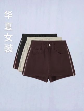 中秋复古牛仔半身裙早秋新款a字高腰百搭辣妹显瘦牛仔裙短裤裙子2025#爆款热卖中 #强烈推荐#复古牛仔半身裙 #时尚穿搭 #仙女必备