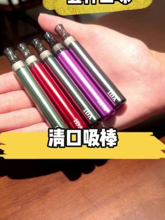 飞机高铁随便整 而且击喉感阻尼感真实又强烈#好物推荐🔥 #果味
